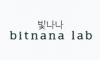 Bitnana Lab